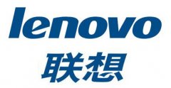 聯想 聯想